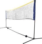 Schildkr&ouml;t Netzgarnitur Kombi, freistehendes Freizeit-Netz f&uuml;r Badminton,