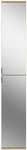 Spiegelschrank PROJEKT X Braun 30x193x34 cm