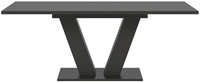 Esstisch Motion 150 x 90 x 76 cm Grau