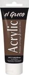 KREUL 28323 - El Greco Acrylic, 75 ml Tube in vandyckbraun, hochpigmentierte,