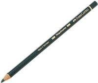 K&uuml;nstlerstift t`gr&uuml;n