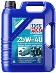 LIQUI MOLY Marine 4T Motor Oil 25W-40 | 5 L | Boot mineralisches Motor&ouml;l | Art.-Nr.: