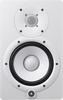 Yamaha HS 7 – Referenz-Studio-Monitor-Lautsprecher für Produzenten, DJs und