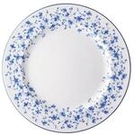 Arzberg Form 1382 Blaubl&uuml;ten Speiseteller 26cm/FA