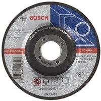 Bosch Professional 1x Schruppscheibe Gekr&ouml;pft Expert for Metal (Metall, A 30 T...