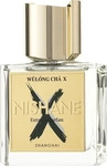 NISHANE EXT0057, NISHANE - Wulong Cha X - Extrait de Parfum Unisex (50ml),