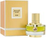 Rasasi Junoon Leather Pour Femme Eau De Parfum 50 ml (woman)