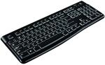 Logitech K120 Kabelgebundene Business Tastatur - CZE-SKY QWERTY Layout