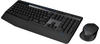 Logitech Wireless Combo MK345 RF Wireless Tastatur Französisch schwarz