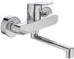 Ideal Standard &ndash; Ceraflex Wand-K&uuml;chenarmatur, Ausladung 200 mm, mit FirmaFlow