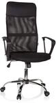 hjh OFFICE 621900 Home-Office B&uuml;ro Drehstuhl Pure NET Stoff Schwarz