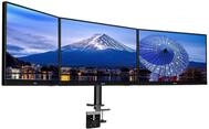 liyama DS1003C-B1 Dreifach-Monitor Halterung -/ Tischklemme (f&uuml;r Displays bis 10 -