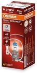 Osram NIGHT BREAKER LASER H3, +150% mehr Helligkeit, Halogen-Scheinwerferlampe,