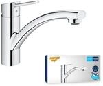 Grohe Swift K&uuml;che - Einhand-Sp&uuml;ltischbatterie Schwenkbereich 140Degree, DN 15