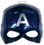 Rubie's offizielles Marvel Avengers Captain America Deluxe Kindermaske Kost&uuml;m