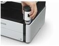 Epson EcoTank ET-M3170 nachf&uuml;llbarer 4-in-1-Schwarzwei&szlig;drucker (Scanner,...