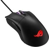 ASUS ROG Gladius II Core Gaming-Maus | Schwarz | 6200 DPI Sensor, Aura Sync