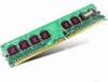 IBM PC3-10600 Arbeitsspeicher 2GB (DIMM 240-polig Low Profile 1333 MHz) DDR3...