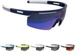 BBB Cycling Fahrradbrille Avenger | Herren und Damen Sportbrille Sonnenbrille
