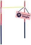 HUDORA Turnreck Fabian Standard/Pro - einfache/doppelte Turnstange f&uuml;r Kinder &