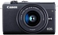 Canon EOS M200 Systemkamera Geh&auml;use - mit Objektiv EF-M 15-45mm F3.5-6.3 IS STM Kit