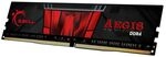 G.SKILL F4-3200C16S-8GIS Aegis DDR4 8GB PC 3200 CL16 (1x8GB), schwarz