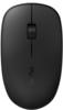 Rapoo M200 Silent kabellose Maus wireless Mouse 1300 DPI Sensor 12 Monate