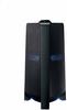 Samsung Sound Tower Lautsprecher MX-T70, Bluetooth, 2.1-Kanal-System, Bass...