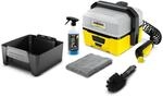 K&auml;rcher Druckreiniger OC 3 Bike Box, Niederdruck, F&ouml;rdermenge: 2 l/h, Gewicht: 2,2