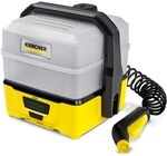 K&auml;rcher Mobile Outdoor Cleaner OC 3 Plus, F&ouml;rdermenge: 2 l/min, Gewicht: 2,3 kg,