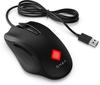 OMEN, USB, Vector Essential Gaming Maus (OMEN Radar 1 Gaming-Sensor, bis zu...