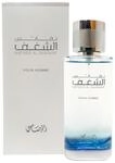 Rasasi Nafaeis Al Shaghaf Pour Homme Eau De Parfum 100 ml (man)