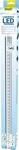 Tetra LightWave Set 520 mm Aquarium LED Beleuchtung - energieefiziente und langlebige