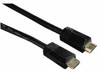 Hama Optisch, aktives HDMI-Kabel, Stecker - Stecker, vergoldet, 3m