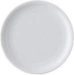 Thomas Trend Speiseteller 28 cm Weiss [SP]