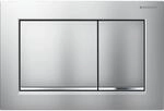 Geberit Omega20 Bet&auml;tigungsplatte, f&uuml;r 2-Mengen-Sp&uuml;lung, eckig, 115.080.JQ.1,