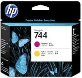 HP 744 DesignJet Druckkopf | Tinte f&uuml;r DesignJet Z2600 und Z5600 (F9J87A)