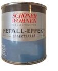 Trendstruktur- Metall-Optik - Effektfarbe Kupfer gl&auml;nzend 375 ml