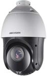 Hikvision Digital Technology DS-2DE4425IW-DE IP-Sicherheitskamera f&uuml;r den...
