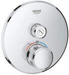 Grohe Grohtherm Smartcontrol Thermostat mit einem Absperrventil, 1 St&uuml;ck, 29118000