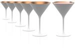 St&ouml;lzle Lausitz Elements Martini-Cocktailgl&auml;ser Wei&szlig;-Bronze 240 ml, 6er-Set