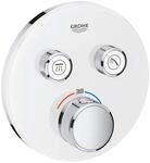 Grohe Grohtherm Smartcontrol Thermostat mit 2 Verbrauchern, 29151LS0