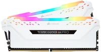 CORSAIR VENGEANCE RGB PRO 32GB (2x16GB) DDR4 Bis zu 3200MHz (PC4-25600) CL16