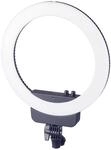 Nanlite Halo 16 Portrait Ring Light Marke Nanlite, bunt