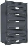 AL Briefkastensysteme, 6er Unterputzbriefkasten in Anthrazit Grau RAL 7016, 6 Fach