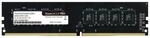 TEAMGROUP Elite TED432G3200C2201 DDR4 32GB Single (1 x 32GB) 3200MHz...
