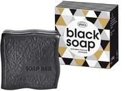 Black Soap, Aktivkohle
