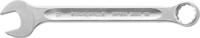 STAHLWILLE 13/17 13 Ring-Maulschl&uuml;ssel Open-Box, 17 mm, 40081717