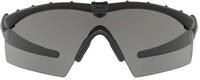 Oakley MTB-Sportbrille Ballistic M Frame 2.0 Schwarz