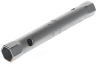GEDORE Doppelsteckschl&uuml;ssel, 14 + 15 mm, 6-kant, 140 mm lang, Werkzeug f&uuml;r...